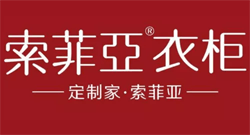 Hangzhou Yihe New Materials Co. , Ltd.