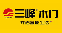 Hangzhou Yihe New Materials Co. , Ltd.