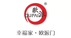 Hangzhou Yihe New Materials Co. , Ltd.