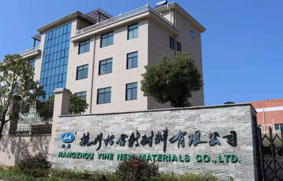 Hangzhou Yihe New Materials Co. , Ltd.