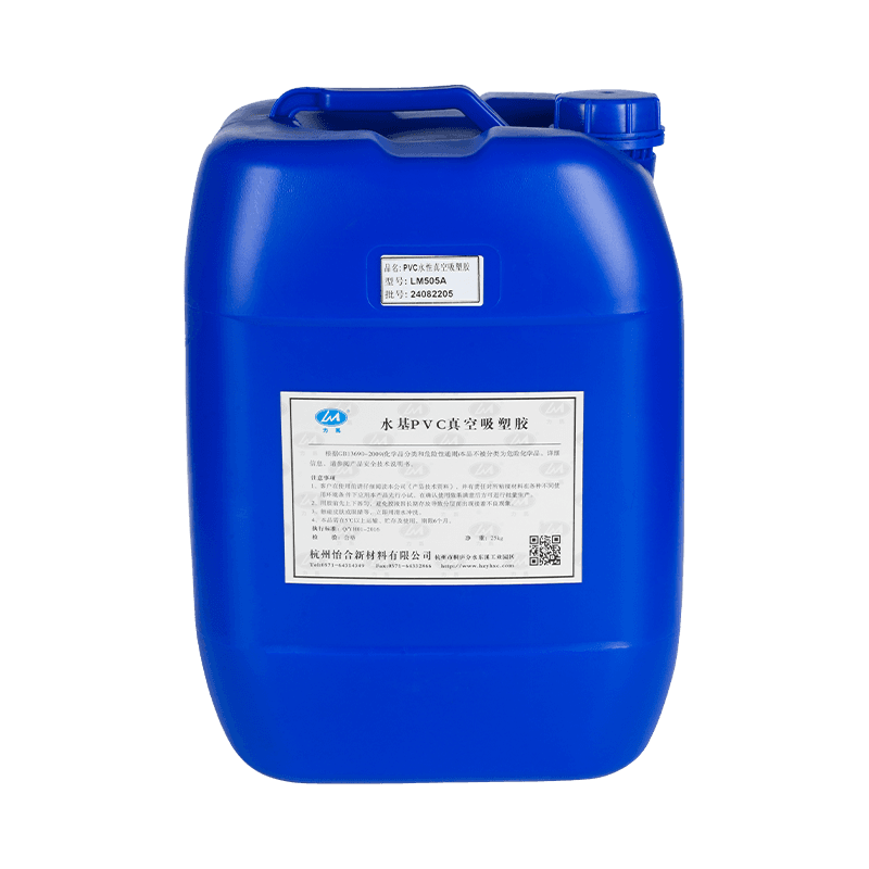 LM505A กาวสูญญากาศ PVC สำหรับประตูไม้