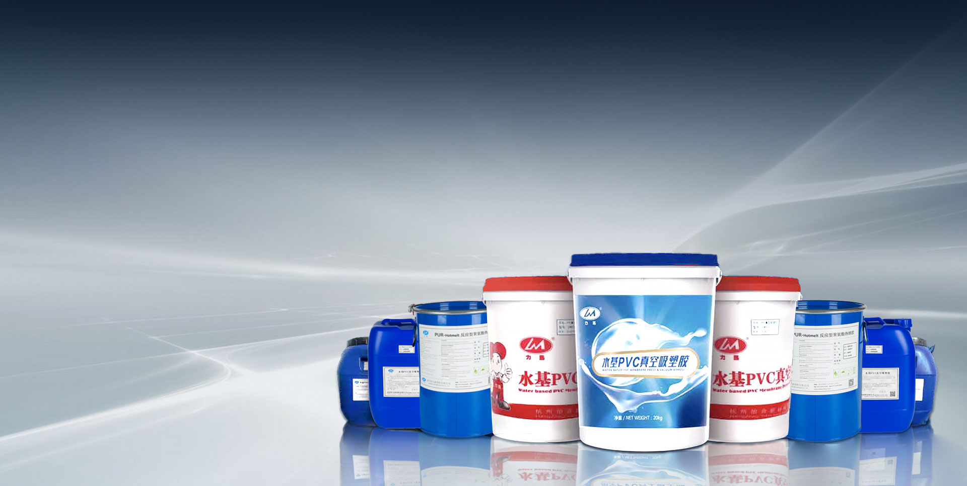 Hangzhou Yihe New Materials Co. , Ltd.